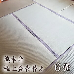 yӂ邳Ɣ[ŁzycXzF{Yɏ\ւ@6@yˎsEsERsEOs@z