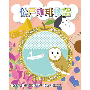 yӂ邳Ɣ[Łz蕨 XyVeBR[q[iה҂j3Zbg