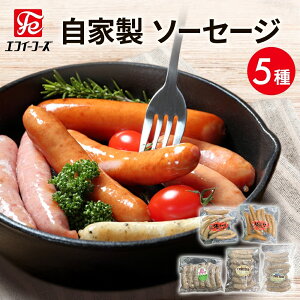 yӂ邳Ɣ[Łz\[Z[W lߍ킹 5   H BBQ o[xL[ ECi[ S} } zCg gg v[ `\[ h ܂ Mtg  c  Ⓚ 