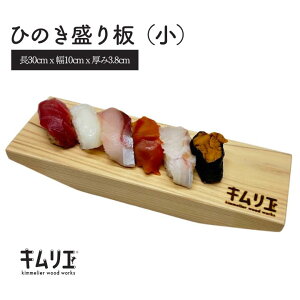 yӂ邳Ɣ[ŁzЂ̂ij