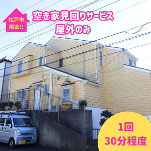 yӂ邳Ɣ[Łzyˎsz󂫉ƌT[rX@Ô