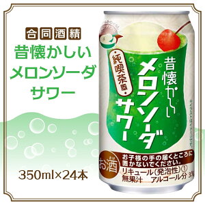 y ӂ邳Ɣ[ z ̉\[_T[ 350ml×24{  ̂Ȃ \[_ T[ `[nC ʃ`[nC   AR[ AR[  u u