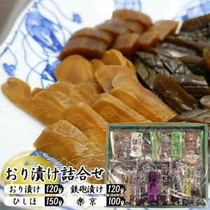 yӂ邳Ɣ[ŁzNo.006 Ђl ^ SCЂ Ђ y | Zbg  t
