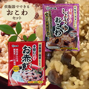 yӂ邳Ɣ[ŁzNo.035 yՉYƁzъłł邨Zbg ^ ͂  Ԕ 傤䂨 Ԃ炸  H  t
