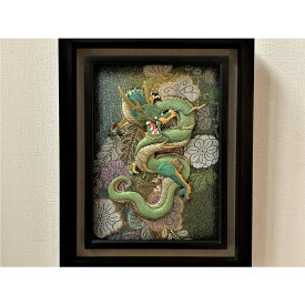 【ふるさと納税】No.130 【雲龍風虎堂】押絵『青龍』（大） ／ 中国 幸運 青龍 職人 豪華 風水 玄関 押絵 送料無料 千葉県