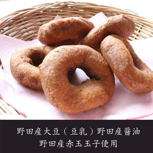 yӂ邳Ɣ[ŁzNo.163 cY哤̂h[ic ^ H wV[ XC[c َq  t