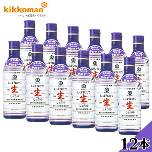 yӂ邳Ɣ[ŁzNo.181 LbR[}łVN@ڂ肽Đ傤12{Zbg ^ ݖ 5.4L 450ml×12{   t
