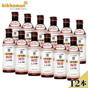 yӂ邳Ɣ[ŁzNo.182 LbR[}łVN@I@Ɏ|傤12{Zbg ^ ݖ 5.4L 450ml×12{   t