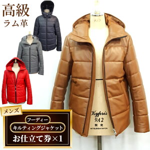 yӂ邳Ɣ[ŁzNo.188 Yt[fB[LeBOWPbgdČi911j ^ Y t@bV Wp[ WPbg I[_[ v  t