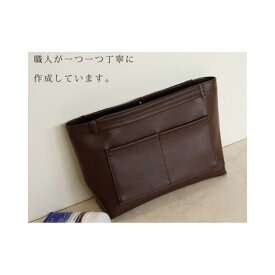 【ふるさと納税】No.208 上質な日本製バッグインバッグ「ansac」 ／ 便利 インナーバッグ シンプル メンズ レディース 送料無料 千葉県