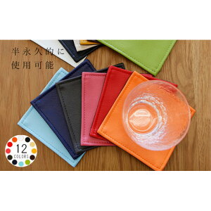 �y�ӂ邳�Ɣ[�ŁzNo.219 PVC���U�[�R�[�X�^�[�uLEST�v �^ �������H �������ȒP �H�� �������� ��t��