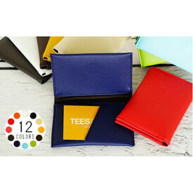 【ふるさと納税】 PVCレザー名刺入れ「Mei」 ／ コンパクト 大容量 丁寧 スマート 送料無料 千葉県 No.220