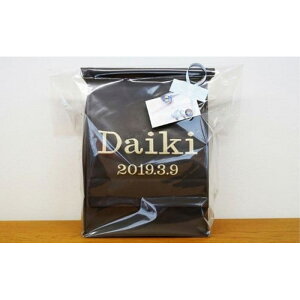 �y�ӂ邳�Ɣ[�ŁzNo.251 ���ނP�[�L�uparon�v �^�o�Y�j�� �a���� �L�O �������� ��t��