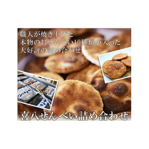 yӂ邳Ɣ[ŁzNo.276 y씪z씪ׂlߍ킹@1042 ^ َq  2iϔ Y㎿邿  t