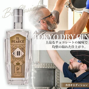 yӂ邳Ɣ[ŁzNo.300 TL Pearce g[L[hCW@JJIGfBV43 ^  AR[  nC Xsbc  t