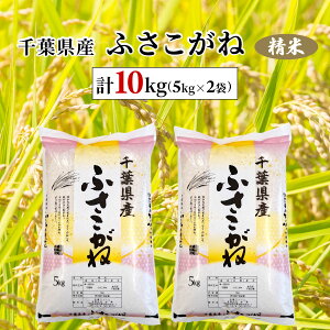 yӂ邳Ɣ[Łzߘa7NY tYӂ  10kg(5kg×2) ӂ邳Ɣ[ ӂ    t Όs MBAD004