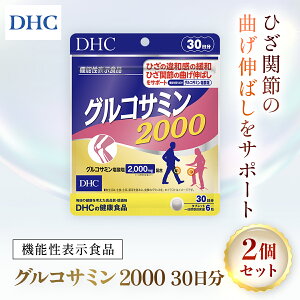 yӂ邳Ɣ[Łz75912_y@\\HizDHCORT~2000 30 2Zbgi60j^ N Tv Tvg ORT~ Ђ qU G ֐ ȂL΂ a ɘa T|[g DHC f