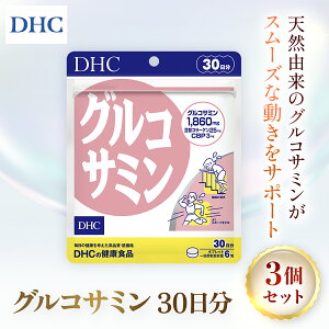yӂ邳Ɣ[Łz76165_DHCORT~ 30 3Zbgi90j^ N Tv Tvg VR ORT~ II^R[Q RhC` CBP   T|[g DHC fB[GC`V[