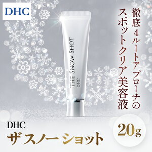 yӂ邳Ɣ[Łz66457_DHCU Xm[ Vbg^ e ϕi XLPA et pet   XCb` X|bgNA C][ GCWOPA DHC Όs t MBB043