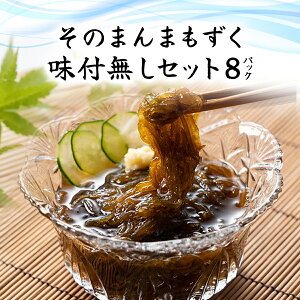 yӂ邳Ɣ[Łẑ܂܂(t)70g×3A 8pbN(108)^ ӂ邳Ɣ[  YN H@ N t Όs MBP008