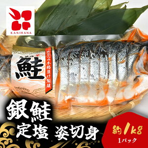 yӂ邳Ɣ[Łz@艖@pؐg(g/1kg) / ӂ邳Ɣ[  VP  ؐg t Όs MBS006