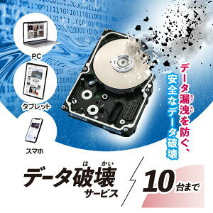 yӂ邳Ɣ[Łzp\RE^ubgEX}[gtH@f[^jT[rX(10) ӂ邳Ɣ[ `Pbg p p\R ^ubg X}[gtH X}z [ f[^ L} f[