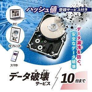yӂ邳Ɣ[Łzp\RE^ubgEX}[gtH@f[^jT[rX(10)@jؖnbVlo^T[rXt / `Pbg p p\R ^ubg X}[gtH X