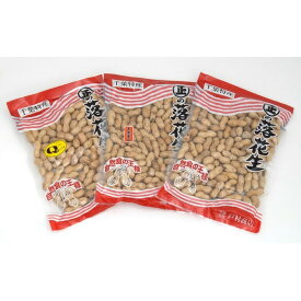 【ふるさと納税】落花生 千葉県産 さや煎り 3種 食べ比べセット 詰め合わせ 千葉半立 ナカテユタカ Qなっつ セット ピーナッツ国産 Qなっつ千葉県産 食べ比べ 豆 おやつ おつまみ つまみ 千葉 千葉県 成田市