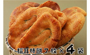 yӂ邳Ɣ[Łzѓĉׂ@`4Zbg aَq َq 