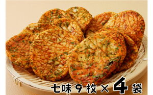 yӂ邳Ɣ[Łzѓĉׂ@4Zbg aَq َq  ׂ