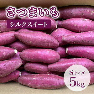 yӂ邳Ɣ[ŁzySTCYz܂5kgiVNXC[gj Tc}C F Ă ₫ LC VՂ w  XC[c XC[g|eg _ Yn cs t