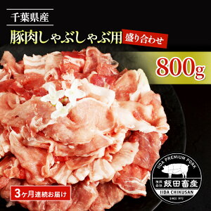 yӂ邳Ɣ[Łz y3Aցz_꒼IItY ؓ Ԃԗp 荇킹 800g ѓcv~A|[N   |[N Ö [X o  ^pbN Ⓚ c
