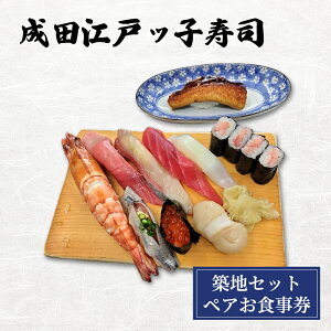 �y�ӂ邳�Ɣ[�Łz�H���� ��t ���c�]�˃b�q���i �z�n�Z�b�g�y�A���H���� �`�P�b�g ���i ���� �����i �V�� �]�ˑO���i �ґ� ���Ƃ� �Ԑg ���g �C�J ��G�r ���� �ق��� ������ �S�Ί� ���c�s 