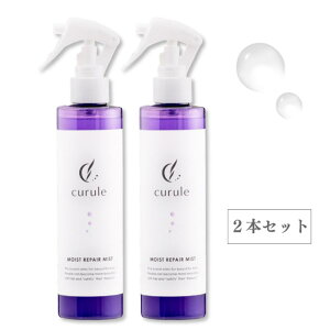 yӂ邳Ɣ[ŁzN[ curule yAwA~Xg@2{Zbg@e wAPA g[gg 􂢗Ȃ O΍ ێ M_[W _[WC P cs t