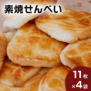 yӂ邳Ɣ[Łzѓĉׂ f 4Zbg aَq َq 