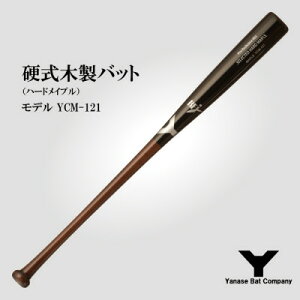 yӂ邳Ɣ[Łzdؐobg@YCM-121@84.5cm@ubN×uE@(qsS)y1469957z