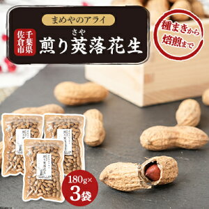 yӂ邳Ɣ[ŁzqsY䰗Ԑ 180g×3 `܂܂Ł`y1599085z
