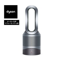 楽天市場】dyson pure hot cool hp00isnの通販