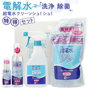 yӂ邳Ɣ[ŁzNo.171 dN[VIVIZbg ^ d N[i[ AJ  ۃXv[  Xv[ |pi | Zbg  t