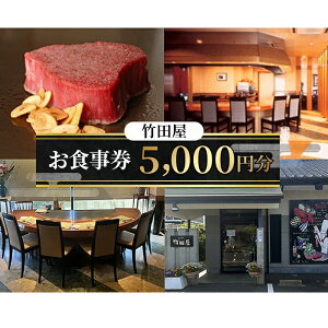 yӂ邳Ɣ[ŁzNo.199 tXB@|c@X@Hi5000~j ^ `Pbg t` S Xe[L  t