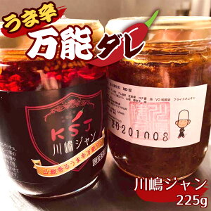 yӂ邳Ɣ[ŁzNo.225 쓈Wiܐh\_j ^ \[X R  \ g Lq z gIN hg [ k Ă TKG  t