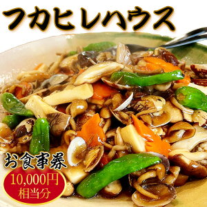 yӂ邳Ɣ[ŁzNo.245 tJqnEXHi1~j ^ `Pbg ӂЂ R~ R[X G] o[jJE_\[X  Lq CI ύ a [Xgr[t 