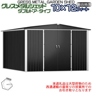 �y�ӂ邳�Ɣ[�ŁzNo.337 �O���X���^���V�F�b�h�i�_�u���h�A�j�n�C�L���[�u�@10×12�t�B�[�g�@�����u�y�����Z�^�A�̍Ŋ��̉c�Ə��ł̂��������ƂȂ�܂��B�z �^ ������ �q�� �ȒP�g�� ��