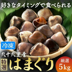 yӂ邳Ɣ[Łz \㗢Y Ⓚ ͂܂ Iׂ 1kg]5kg Ⓚ͂܂ VR  n}O  Ⓚ uԗⓀ }Ⓚ  L CN L X`  O^  o` N`