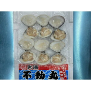 yӂ邳Ɣ[Łz ͂܂ \㗢Y  Ⓚ 1.2kg i 300g × 4 j n}O  Ⓚ͂܂ s VR  L CN L uԗⓀ }Ⓚ o`  X` O^ \㗢l 