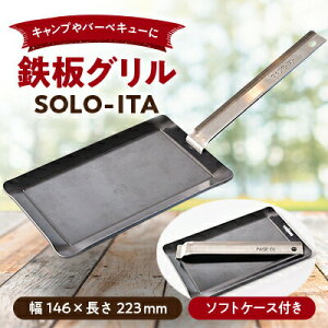 yӂ邳Ɣ[Łz PAGE -ONE CRAFTER'S O v[g nht 223m×146mm×3.2mm P[Xt S \L Lv ObY LvMA MA qȂ v[g SĂ S S