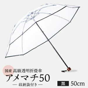 yӂ邳Ɣ[Łz  rj[ ܂肽 P A}`50 Iׂ    S[h  NA S ϕ v ܂ɂ ܂肽ݎP rj[P J am jp wl p j