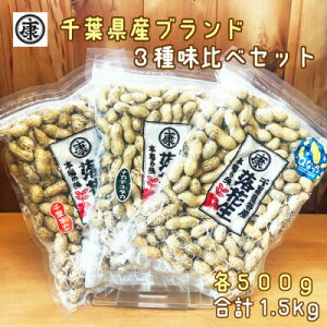 yӂ邳Ɣ[Łz _ŒZ7cƓȓ^ Ԑ 3 Hה Zbg v 1.5kg ( QȂ t iJe^J e500g ) t s[ibc tY ibc ܂ r[ ɍ  