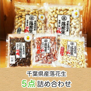 yӂ邳Ɣ[Łz _ŒZ7cƓȓ^ Ԑ 5 lߍ킹 v 650g ( t iJe^J o^s[ f Î ) t s[ibc tY ibc ܂ r[ ɍ  