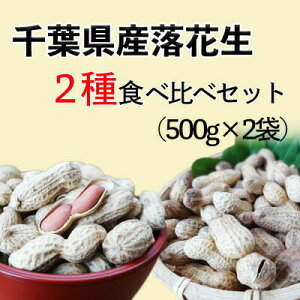 yӂ邳Ɣ[Łz _ŒZ7cƓȓ^ Ԑ 2 Hה v 1kg ( t iJe^J e500g ) t s[ibc tY kt  ibc ܂ r[ ɍ  